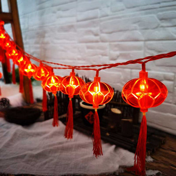 1,5 Μέτρο 10 Φώτα Κόκκινο Κινέζικο Κόμπο Ανοιξιάτικο Φεστιβάλ Φαναριού LED Φώτα χορδών Χριστουγεννιάτικο Γάμο Κινεζική Πρωτοχρονιά Διακοσμήσεις