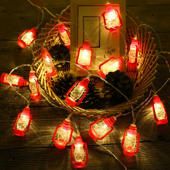 10 LED 1,6M Φωτάκια κηροζίνης String String Fairy Garland Lantern String AA Battery Powered Home Xmas Party Decoration String Lights