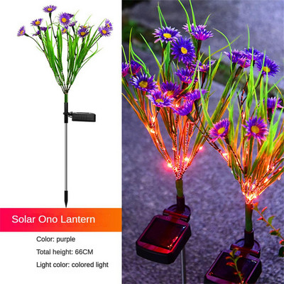 Mici flori sălbatice Lanternă festivă Alimentare solară Simulare Lămpi de gazon în aer liber Grădină Decorare vilă Lampă de sol pentru curte