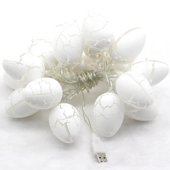 1.5M 10LEDs LED струнни светлини Великденско яйце Стринг светлини Bunny Fairy Lights Гирлянди Коледно парти Орнамент за декорация на дома