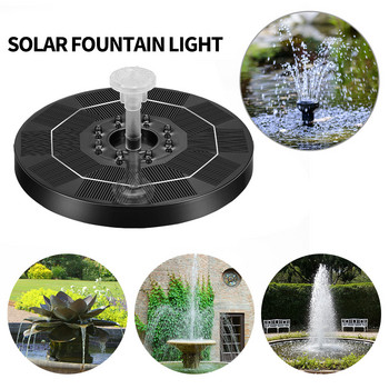 Ηλιακή Αντλία Σιντριβανιού Κήπου με Πολύχρωμο Φωτιστικό LED Μπανιέρα για Πουλιά Πλωτό Σιντριβάνι Pond Garden Patio Decor Διακόσμηση γκαζόν
