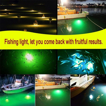 DC/AC 12V 126 LED зелен риболов Deep Drop Light Attractor IP68 Водоустойчив риботърсач Lure Baits Потопяема подводна лампа