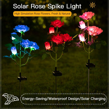Ηλιακά Φωτιστικά Τριαντάφυλλου Κήπου για γκαζόν και διακόσμηση κήπου