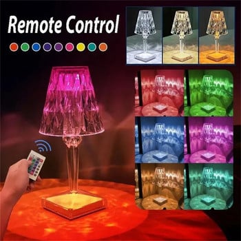 Νέο RGB πολύχρωμο Dimmable με τηλεχειριστήριο Diamond Crystal επιτραπέζιο φωτιστικό USB Επαναφορτιζόμενες λάμπες ατμόσφαιρας LED Χριστουγεννιάτικο δώρο