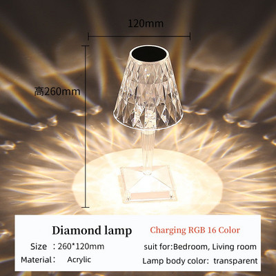 Uus RGB mitmevärviline hämardatav kaugjuhtimispuldiga Diamond Crystal laualamp USB laetav LED atmosfäärivalgusti jõulukink