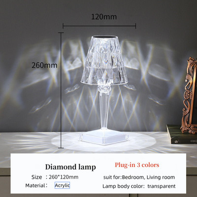 Uus RGB mitmevärviline hämardatav kaugjuhtimispuldiga Diamond Crystal laualamp USB laetav LED atmosfäärivalgusti jõulukink
