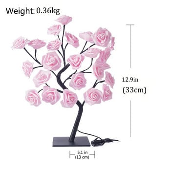 Επιτραπέζιο φωτιστικό LED Rose Flower Tree USB νυχτερινά φωτάκια Χριστουγεννιάτικη διακόσμηση Δώρο για Παιδικό Δωμάτιο Rose Flower Lighting Διακόσμηση σπιτιού