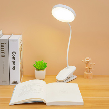 Настолна лампа USB акумулаторна настолна лампа с щипка Легло Книга за четене Нощна лампа LED настолни лампи 3 режима Димиране Защита на очите DC5V