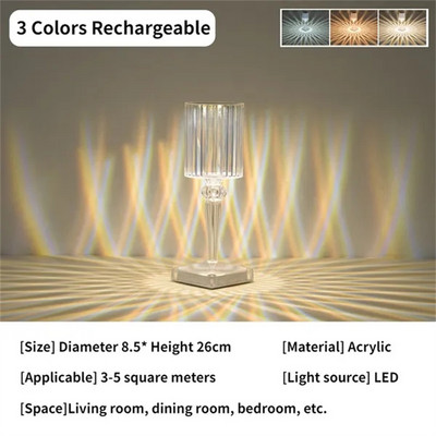 Lampă de masă reîncărcabilă din cristal cu diamant, acrilic, pentru decor de birou, lampă de atmosferă, cu LED, noptieră, pentru dormitor/sufragerie