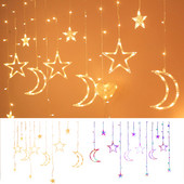 Eid Mubarak Steaua Lună Led Cortina Ghirlanda șir Lumină Ramadan Decor Islam Musulman Decor Partid Eid Al Adha Cadou Eid Mubarak