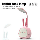 Skaitymo lempa USB LED Kawaii Rabbit Stalinė lempa Vaikų akių apsauga Stalinė lempa Animacinis filmas Spalvinga naktinė šviesa