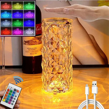LED кристална настолна лампа Розова лампа Проектор 3/16 Color Touch Регулируема романтична диамантена атмосферна лампа USB сензорна нощна лампа
