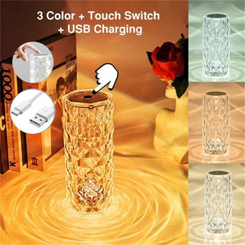 LED кристална настолна лампа Розова лампа Проектор 3/16 Color Touch Регулируема романтична диамантена атмосферна лампа USB сензорна нощна лампа