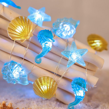 2M 3M Ocean Life LED Opper Wire Lights Strings Διακόσμηση Κοιτώνα Υπνοδωματίου Hippocampus Starfish Party Lighting Αδιάβροχο Νέο