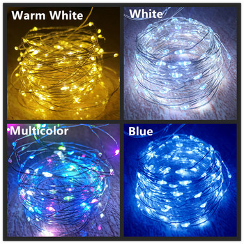 Αδιάβροχη μπαταρία Led String Lights Fairy Garland Διακοσμήσεις Χριστουγεννιάτικων Δέντρων Εξωτερικών Αδιάβροχα Φωτάκια Δρόμου Κήπου Γάμου