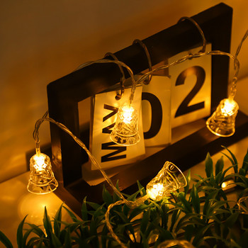 1,5M πολύχρωμη μπαταρία LED Χριστουγεννιάτικο Φωτιστικό Κουδούνι Σπίτι Χριστουγεννιάτικο Δέντρο Διακόσμηση γιορτινό πάρτι Φωτιστικό Δημιουργικό μικρό φανάρι