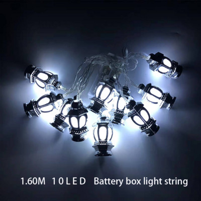 Ramadāna dekorācijas Moon Star10 LED gaismas stīgu EID Mubaraka dekors mājas musulmaņu pasākumu ballītēm Eid Al-Fitr dekors