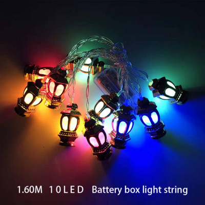 Ramadāna dekorācijas Moon Star10 LED gaismas stīgu EID Mubaraka dekors mājas musulmaņu pasākumu ballītēm Eid Al-Fitr dekors