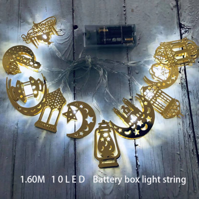 Ramadāna dekorācijas Moon Star10 LED gaismas stīgu EID Mubaraka dekors mājas musulmaņu pasākumu ballītēm Eid Al-Fitr dekors