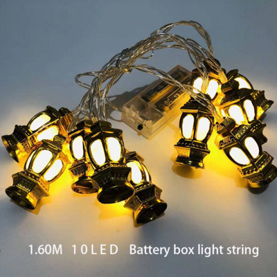 Ramadāna dekorācijas Moon Star10 LED gaismas stīgu EID Mubaraka dekors mājas musulmaņu pasākumu ballītēm Eid Al-Fitr dekors