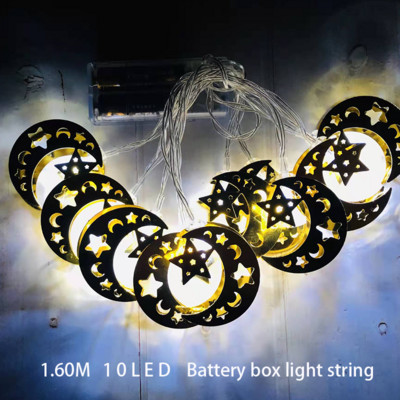 Ramadāna dekorācijas Moon Star10 LED gaismas stīgu EID Mubaraka dekors mājas musulmaņu pasākumu ballītēm Eid Al-Fitr dekors