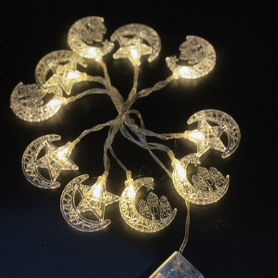 Decoratiuni Ramadan Steaua Lunii Steaua de Lumini Led EID Mubarak Decor pentru Casa Islam Musulman Eveniment Eveniment Partide Decor Eid al-Fitr