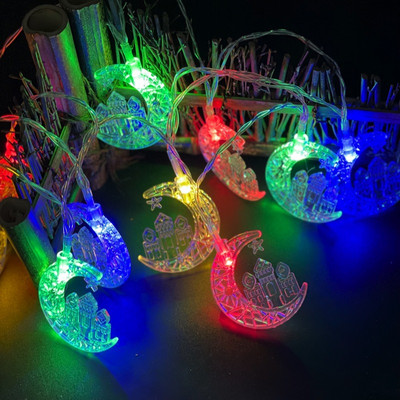 Decoratiuni Ramadan Steaua Lunii Steaua de Lumini Led EID Mubarak Decor pentru Casa Islam Musulman Eveniment Eveniment Partide Decor Eid al-Fitr