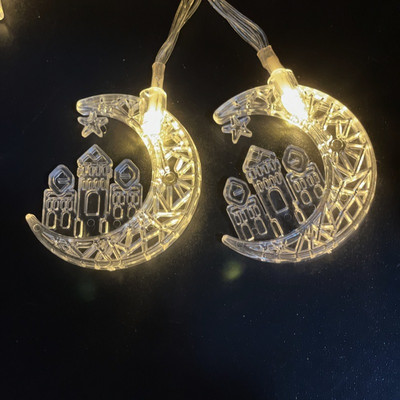 Decoratiuni Ramadan Steaua Lunii Steaua de Lumini Led EID Mubarak Decor pentru Casa Islam Musulman Eveniment Eveniment Partide Decor Eid al-Fitr