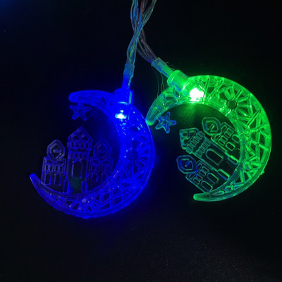 Decoratiuni Ramadan Steaua Lunii Steaua de Lumini Led EID Mubarak Decor pentru Casa Islam Musulman Eveniment Eveniment Partide Decor Eid al-Fitr