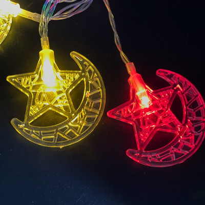 Decoratiuni Ramadan Steaua Lunii Steaua de Lumini Led EID Mubarak Decor pentru Casa Islam Musulman Eveniment Eveniment Partide Decor Eid al-Fitr