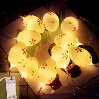 HobbyLane 1,5M 10LEDs Πασχαλινή διακόσμηση σπιτιού Egg Rabbit LED String Lights 0,06W Battery String String Fairy Light