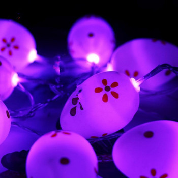 HobbyLane 1,5M 10LEDs Πασχαλινή διακόσμηση σπιτιού Egg Rabbit LED String Lights 0,06W Battery String String Fairy Light