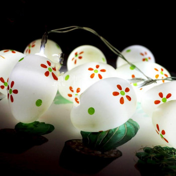 HobbyLane 1.5M 10LEDs Великденски домашен декор Яйце Заек LED струнни светлини 0.06W Захранвани от батерии Стрингови светлини Фея