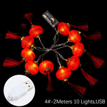 10/20 LED LED String Lights Φούντα Κόκκινο Φανάρι Λειτουργεί με USB/Μπαταρία για Διακόσμηση Φεστιβάλ Πρωτοχρονιάς String Night Lights