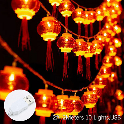 10/20LED LED styginių lempučių kutas raudonas žibintuvėlis, USB / baterija veikia Naujųjų metų festivalio dekoravimo styginių naktinių šviesų