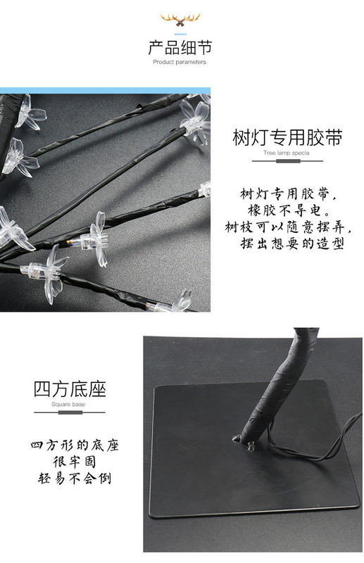 Lampă de birou cu LED pentru decorare, cu flori de cireș, lumini de noapte, cu flori de cristal nordice, pentru dormitor, lampă decorativă de masă pentru noptieră