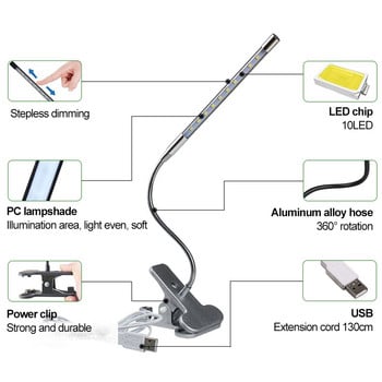 Επιτραπέζιο φωτιστικό με κλιπ LED 8W Επιτραπέζιο φωτιστικό γραφείου αφής με τροφοδοσία USB 3 Λειτουργίες 10 επιπέδων με δυνατότητα ρύθμισης εύκαμπτων εύκαμπτων λυχνιών