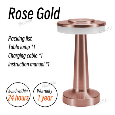 Led galda lampa ar pieskāriena sensoru, 3 krāsu bezpakāpju regulējama naktslampa, uzlādējama bezvadu naktsgaldiņa lampa, nakts gaisma