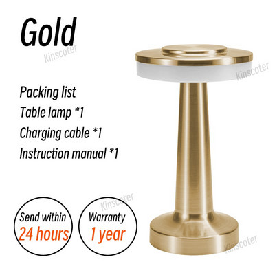 Led galda lampa ar pieskāriena sensoru, 3 krāsu bezpakāpju regulējama naktslampa, uzlādējama bezvadu naktsgaldiņa lampa, nakts gaisma