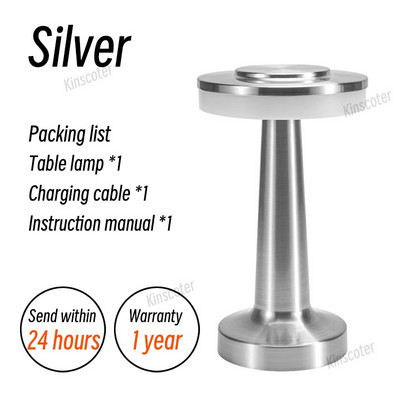 Led galda lampa ar pieskāriena sensoru, 3 krāsu bezpakāpju regulējama naktslampa, uzlādējama bezvadu naktsgaldiņa lampa, nakts gaisma