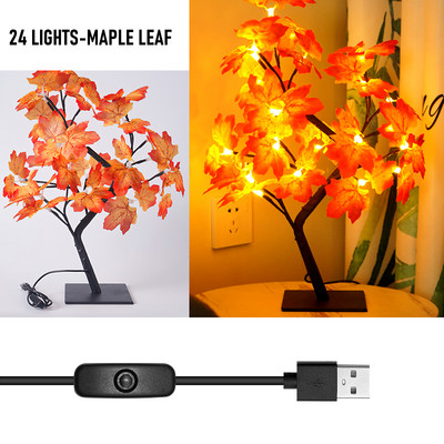 ins Dekoratiivne laualamp vahtraleht kirsiõielised roosid 24 LED-i öövalgusti USB-port Jõulud meisterdage loomingulised magamistoa lauavalgustid