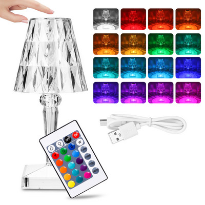 Puutetundliku anduriga teemantlaualamp akrüülkaunistustega 3/16 värvivalgusti baarile Magamistoa voodiäärsed kristallist LED lauavalgustid öövalgustid