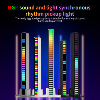 RGB Smart App Control Παιχνίδια Επιτραπέζιο φωτιστικό Μουσική Rhythm Syn Atmosphere Lamp Home Party Bar Διακόσμηση Φωτιστικό γραφείου Διακοσμητικά φωτιστικά κρεβατοκάμαρας