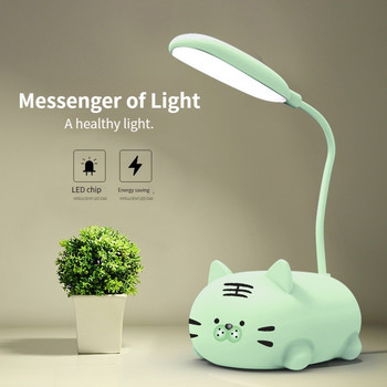 Χαριτωμένο επιτραπέζιο φωτιστικό νύχτας γάτας για παιδιά Πολύχρωμο παιδικό γραφείο Προστασία ματιών ανάγνωσης Φως Ζεστό λευκό ασύρματο LED επαναφορτιζόμενο USB