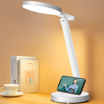 Επιτραπέζιο φωτιστικό LED Προστασία ματιών Γραφείο Φοιτητής φόρτισης USB Learning Παιδικός κοιτώνας Υπνοδωμάτιο δίπλα στο κρεβάτι Νυχτερινό φως ανάγνωσης
