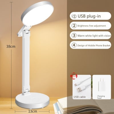 Lampă de birou cu LED Birou pentru protecția ochilor, student la facultate, încărcare prin USB, învățare, dormitor pentru copii, noptieră, lumină de noapte pentru lectură