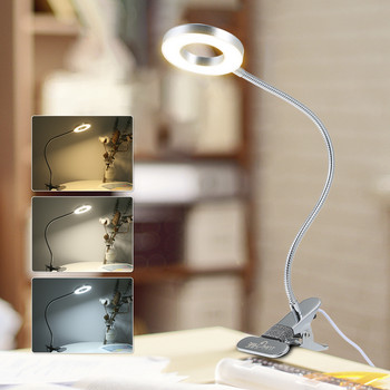 Επιτραπέζιο φωτιστικό Tomshine Clip-on USB 48LEDs με 3 λειτουργίες χρώματος & 10 ευέλικτο φωτιστικό γραφείου ανάγνωσης 360 που φροντίζει τα μάτια