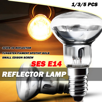 Резервна лава лампа E14 R39 30W прожектор с винтова електрическа крушка Прозрачен рефлектор за точково осветление Лава с крушка с нажежаема жичка