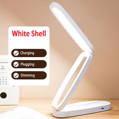 Lampă cu LED pentru birou/lectură, reglabilă la atingere, pliabilă, portabilă, 5W, încărcare USB, fără stroboscop, lumină moale, protecție ochilor, lumină de lectură