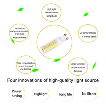 Продавам LED крушка G9 AC 220V 3W 5W 7W 2835 SMD чип Керамична LED крушка замества халогенна G9 за полилей Енергоспестяваща